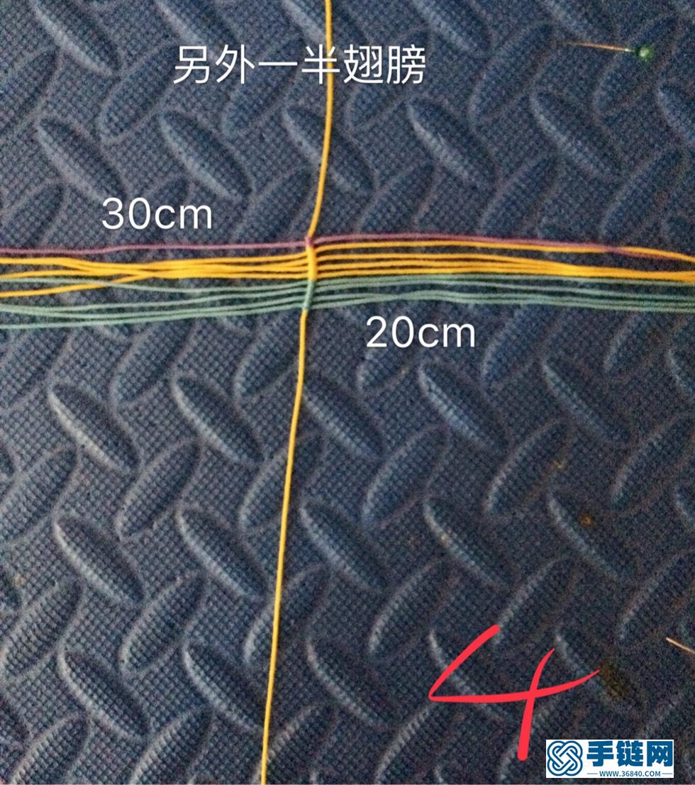 仿硬幣包石 守護天使心