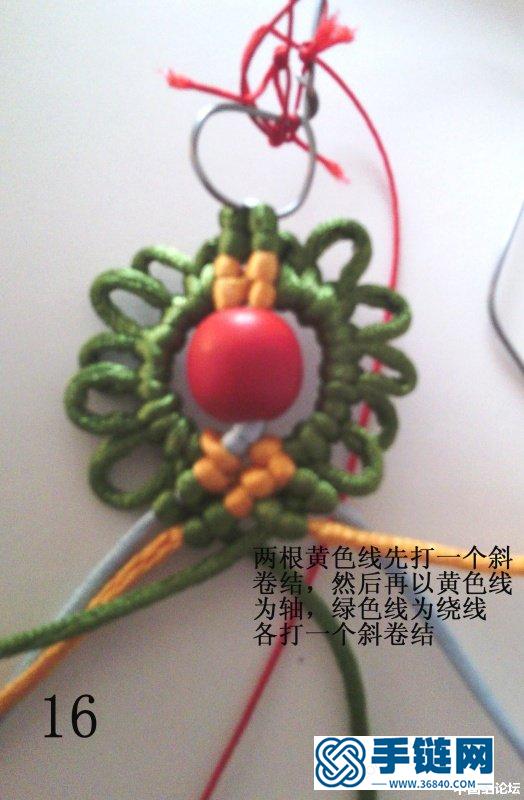 【原創(chuàng)】花耳墜
