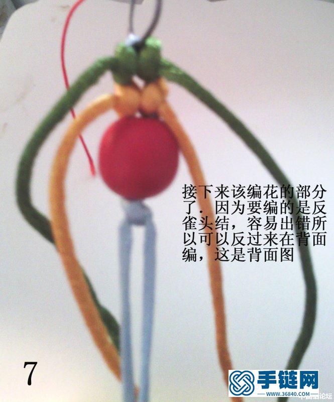 【原創(chuàng)】花耳墜