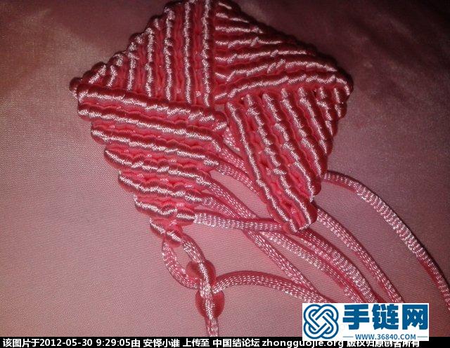 藍色妖姬教程(高清教程)