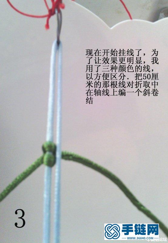 【原創(chuàng)】花耳墜