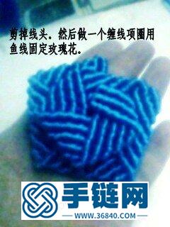 藍色妖姬教程(高清教程)