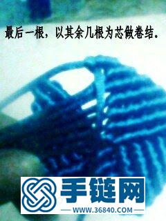 藍色妖姬教程(高清教程)
