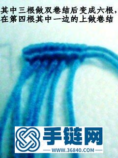 藍色妖姬教程(高清教程)