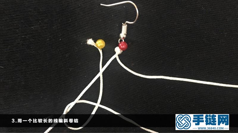 小扇子耳墜