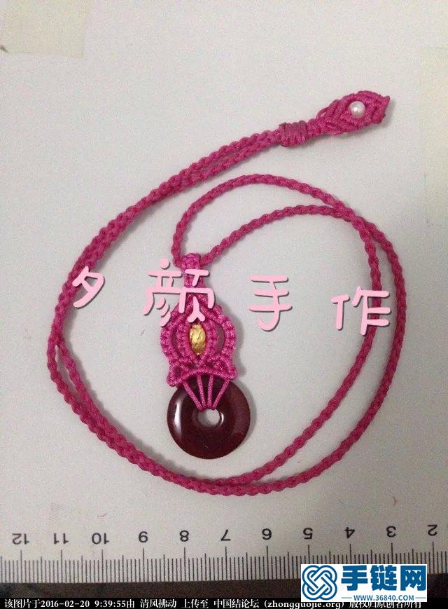 平安扣教程