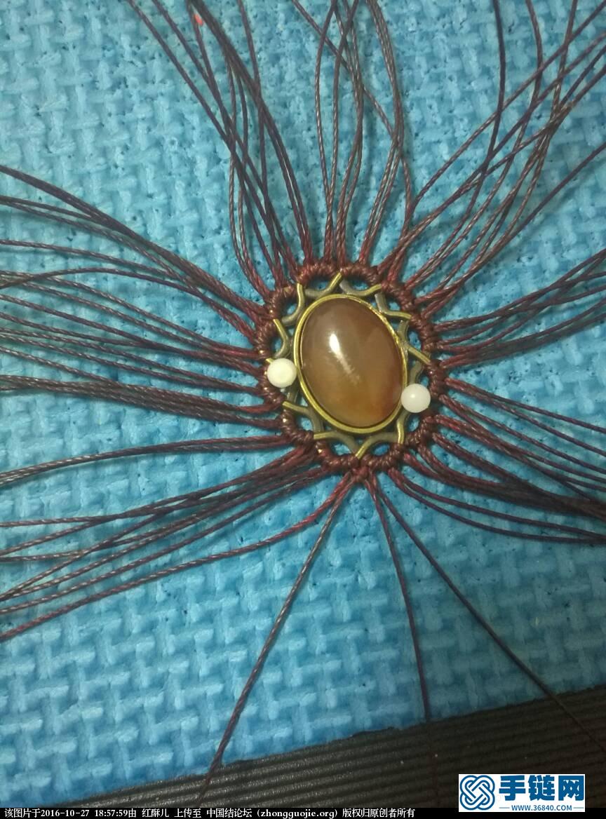 鏤空花片項鏈