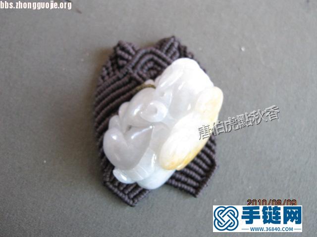 捲結玉石編織(今天剛好有完成項鍊)