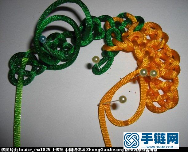 耳團(tuán)錦項(xiàng)鏈