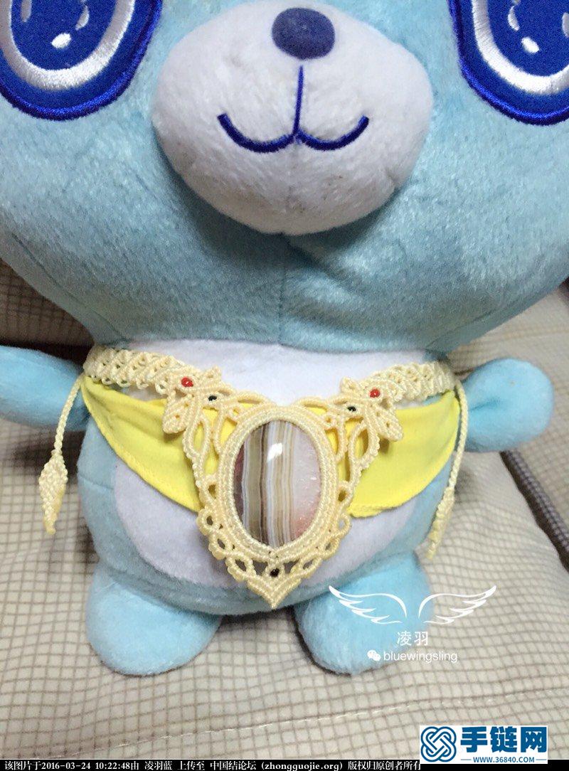 春暖花開鎖骨鏈教程