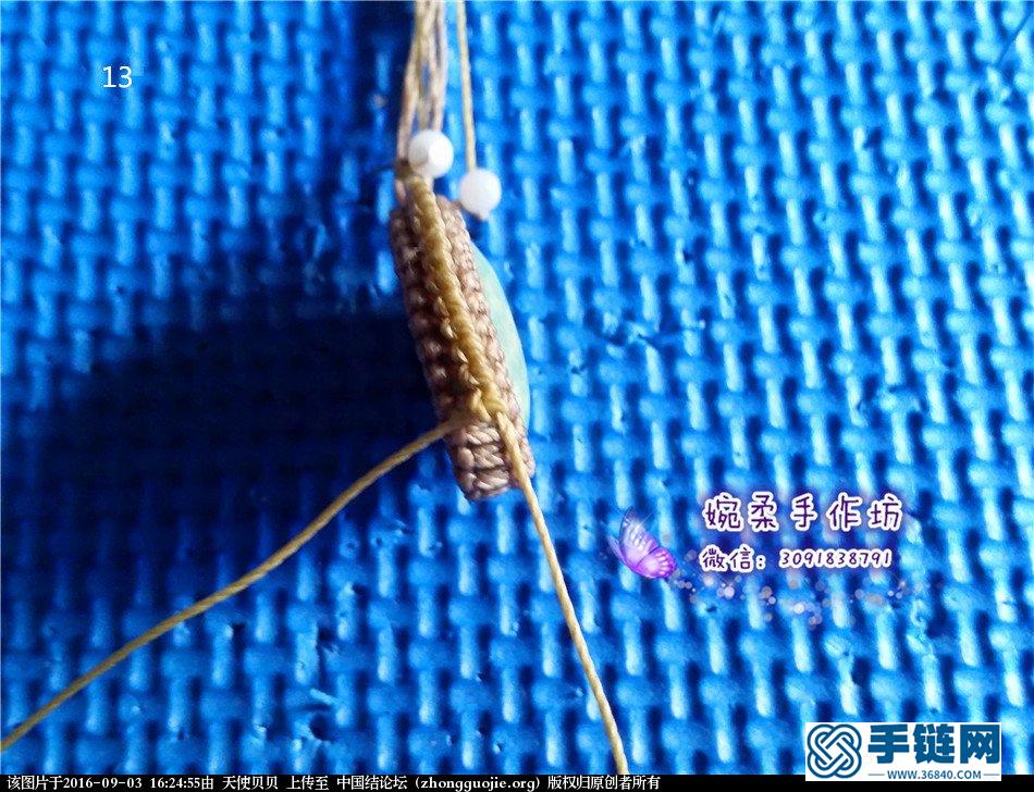 無痕包石頭的小技巧