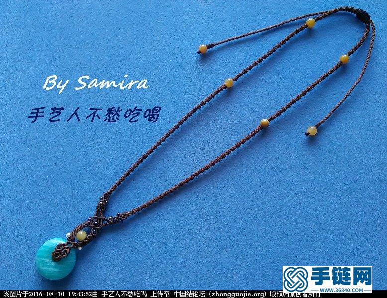 平安扣項鏈教程1