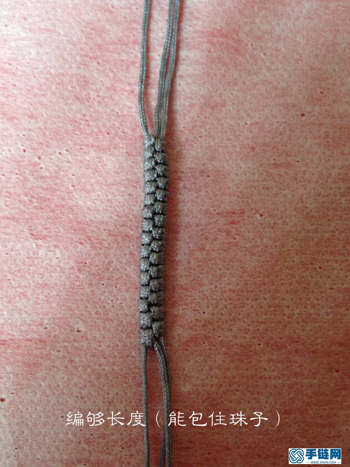 包珠鎖骨項(xiàng)鏈圖文教程
