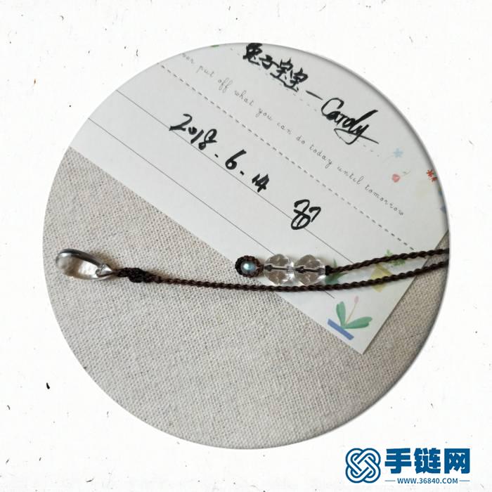 白水晶水滴配豆子簡單款教程