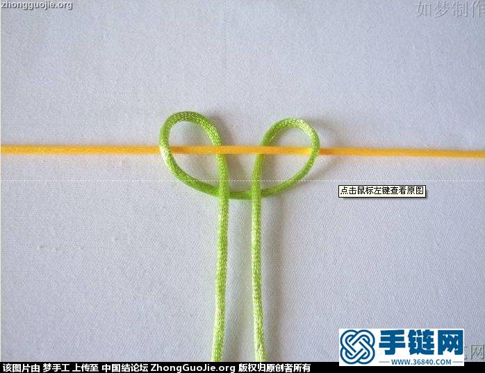 項鏈繩掛玉墜兒的方法圖解(回復心心是豬結友的問題）