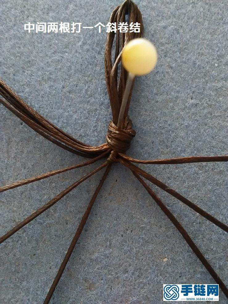 平安扣項鏈教程3