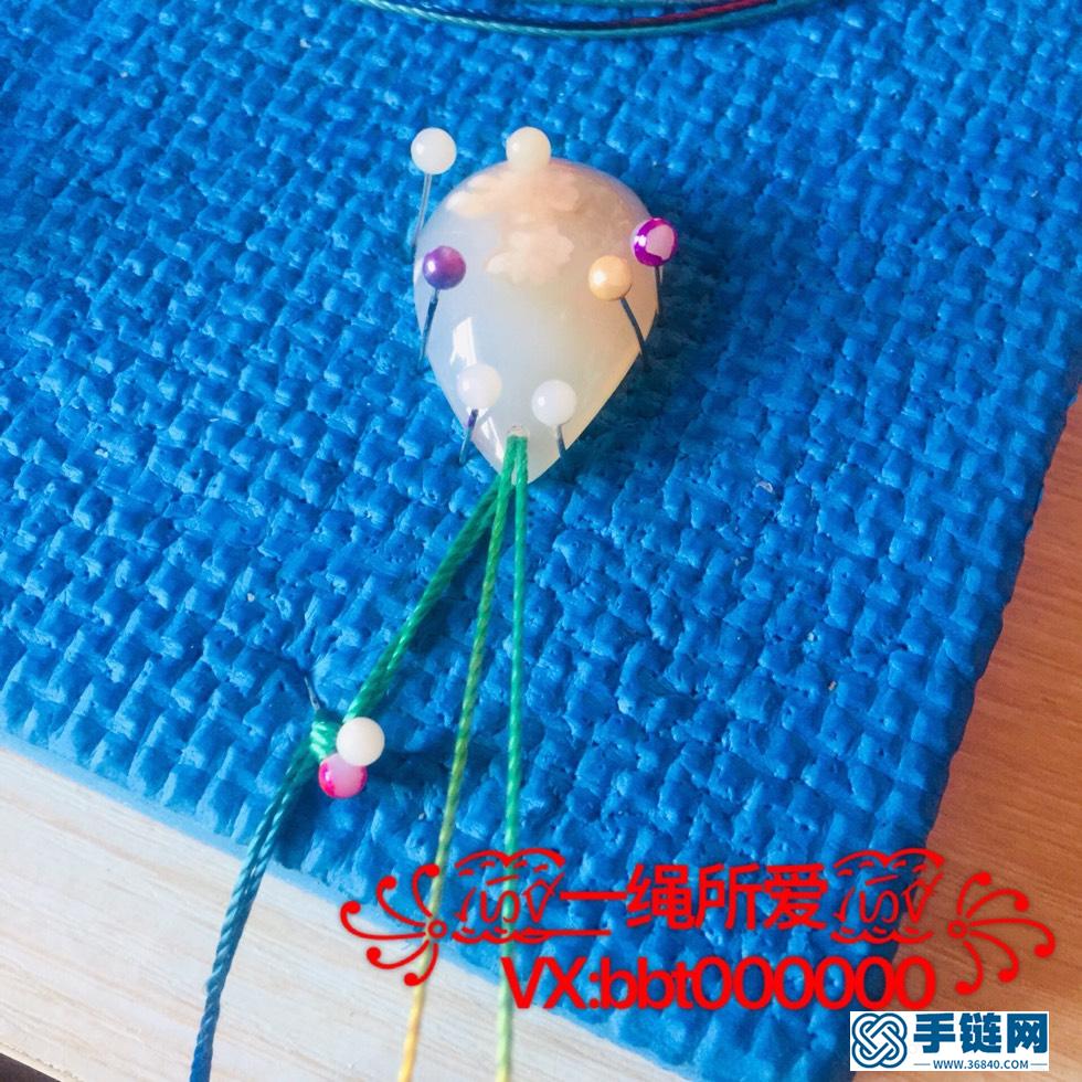 水滴吊墜