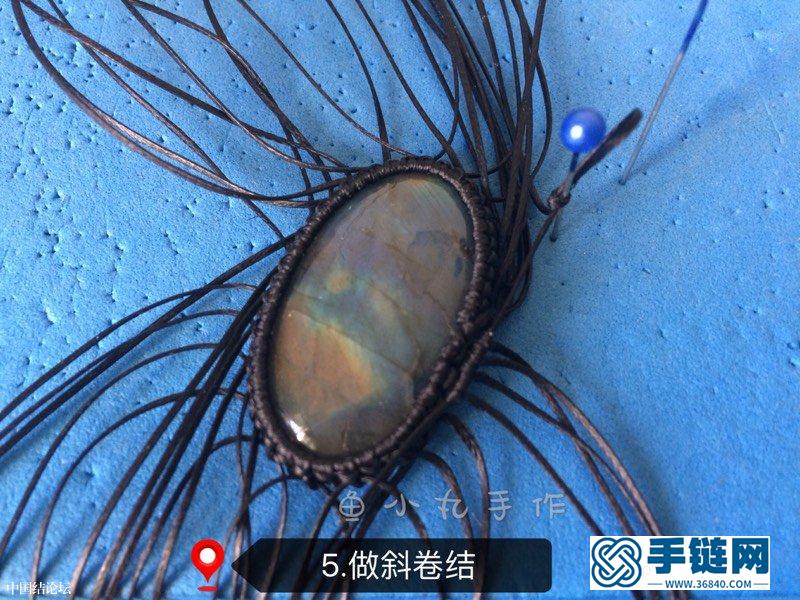 南美扁蠟包拉長石項鏈