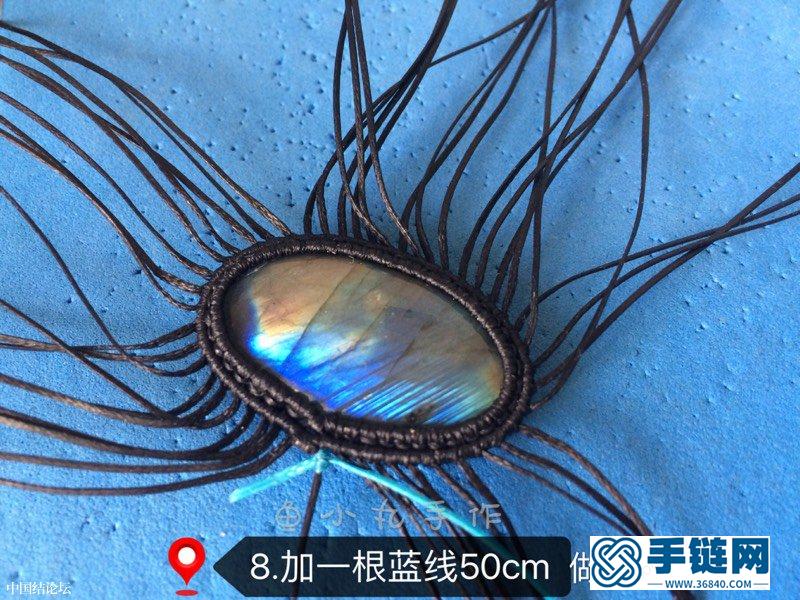南美扁蠟包拉長石項鏈