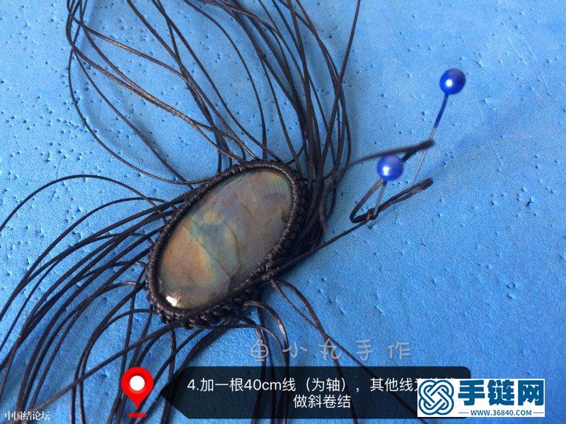 南美扁蠟包拉長石項鏈