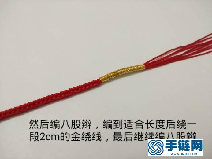 蓮花瓔珞項繩