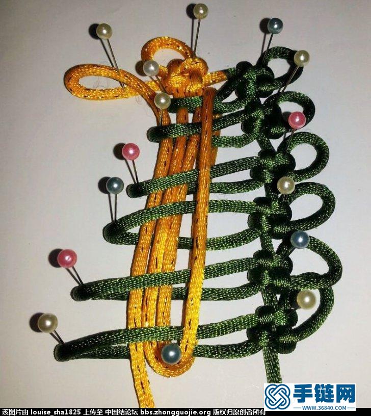 譚蓬竹老師新書「結藝結緣」封面上的作品