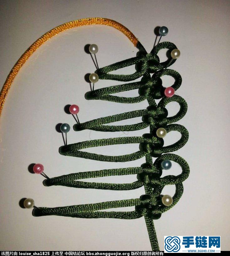 譚蓬竹老師新書「結藝結緣」封面上的作品