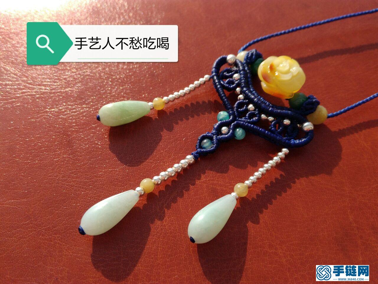 翡翠水滴應用（一）心鎖