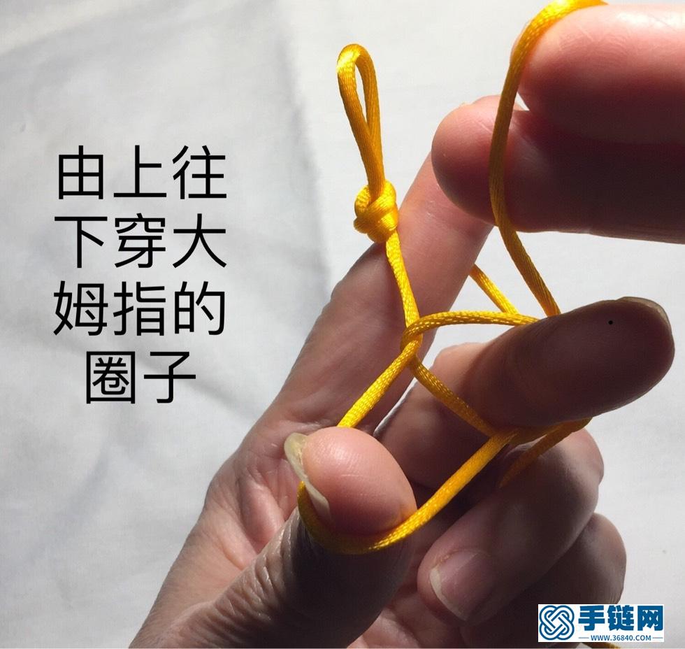 佛珠串編法教程