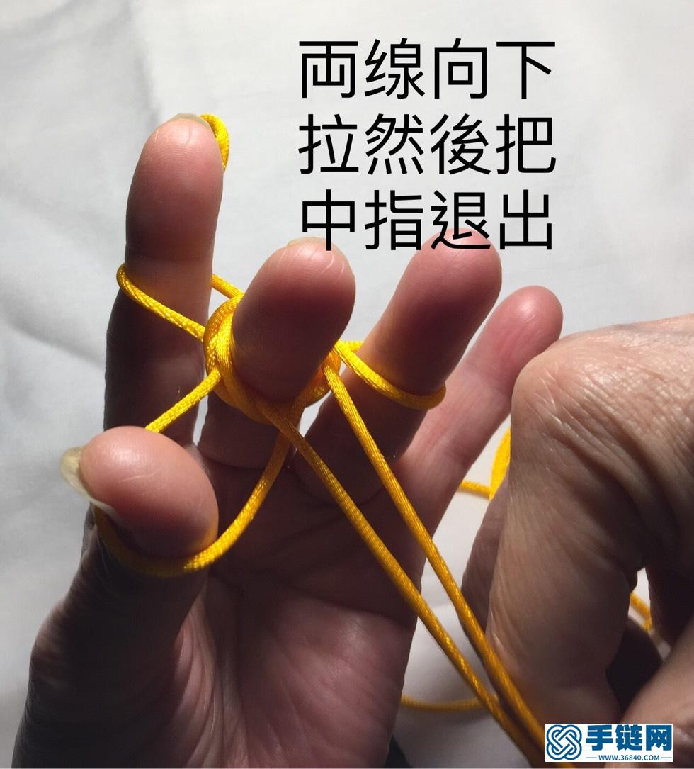 佛珠串編法教程