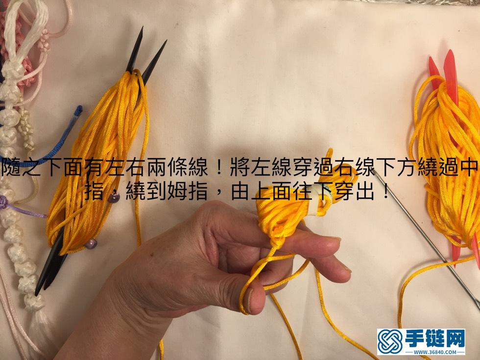 佛珠串編法教程