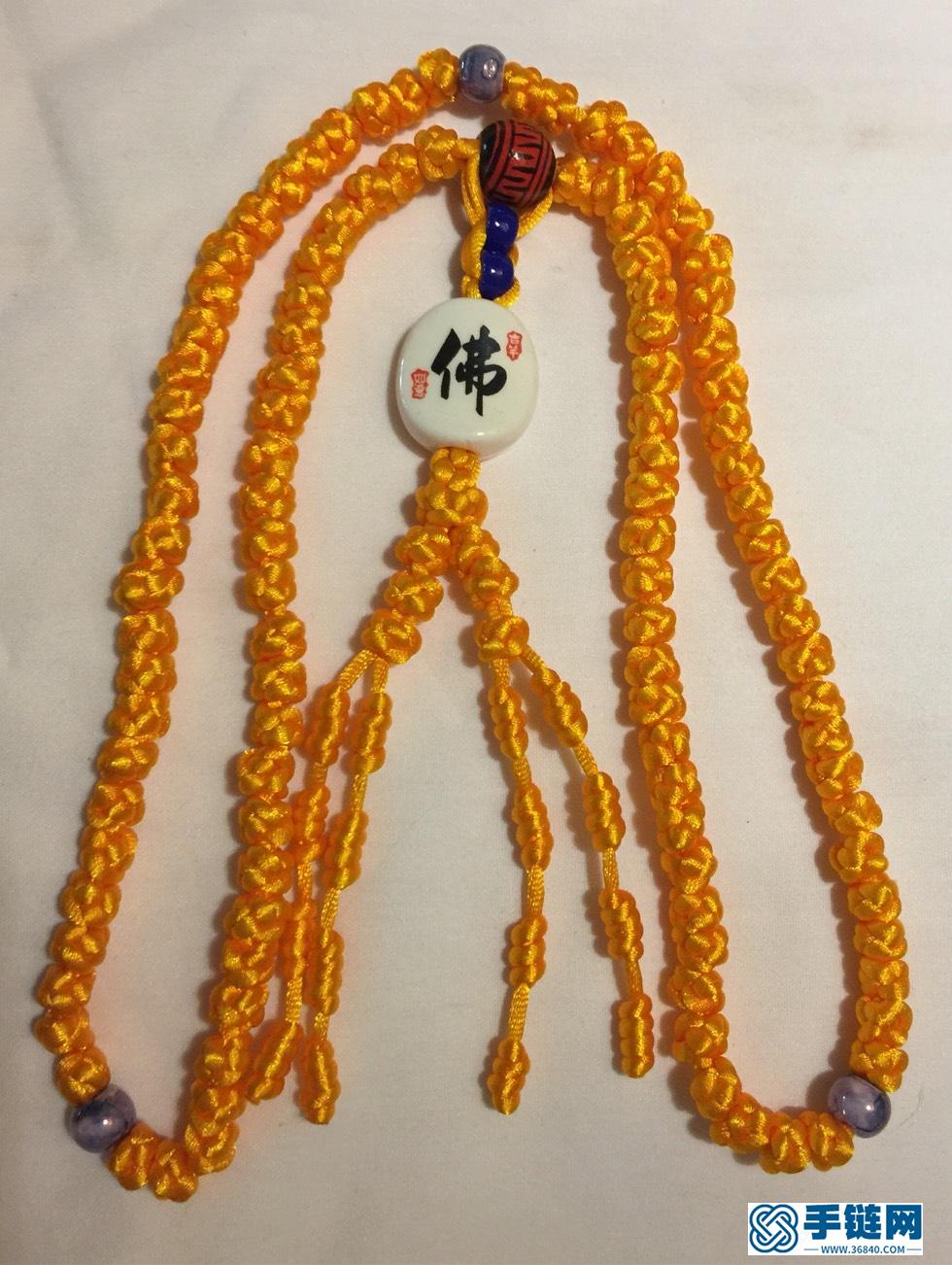 佛珠串編法教程
