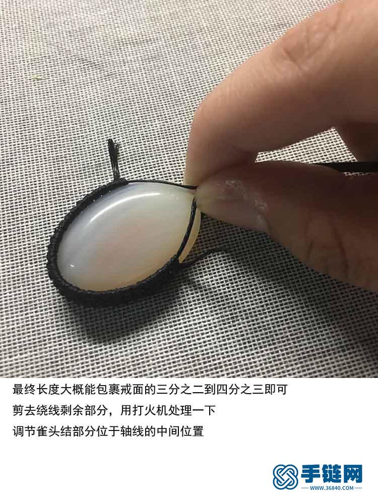 （轉(zhuǎn)）伶人淚刀馬旦