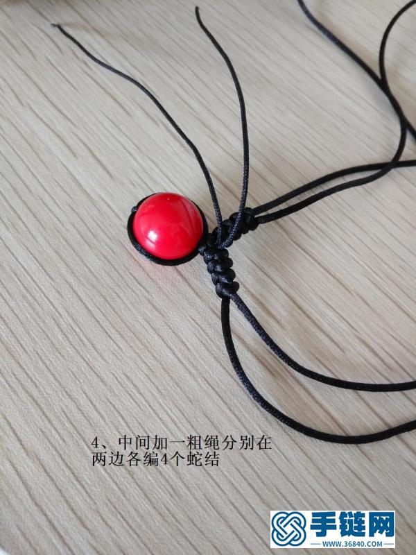 珠孔太小，粗線穿不進，用此法