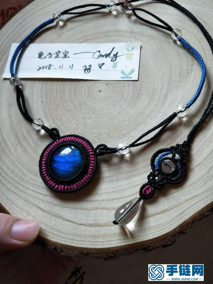 圓圓拉長項鏈