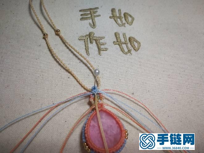 暖玉生煙