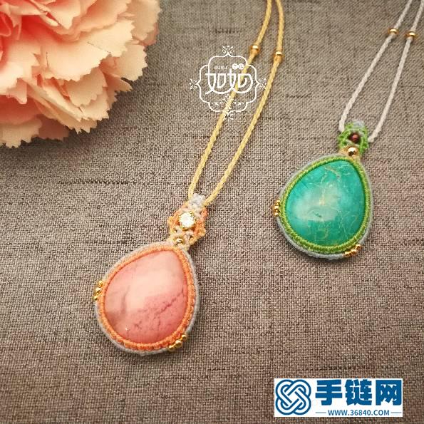 暖玉生煙