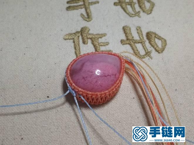 暖玉生煙