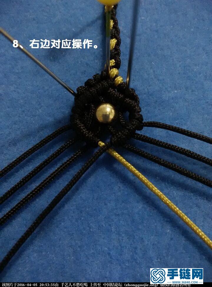 簡易繩扣收尾——給藍鈴蘭單獨做的小教程