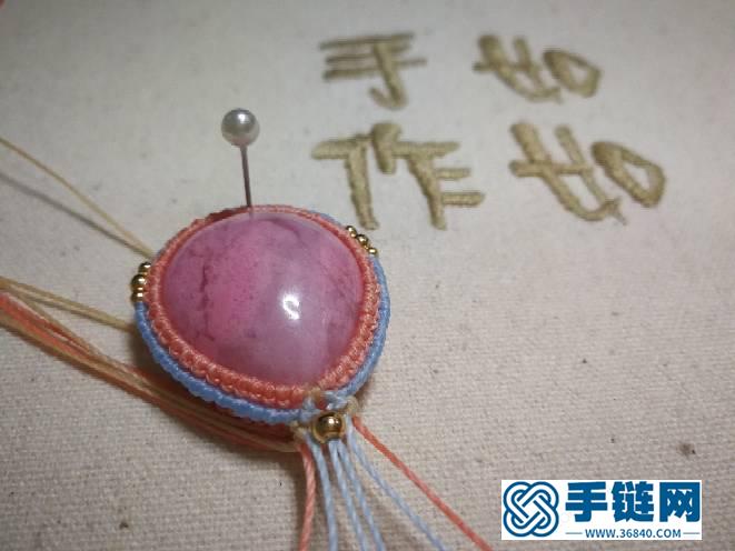 暖玉生煙