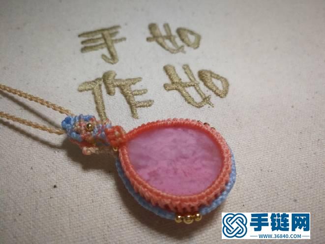 暖玉生煙