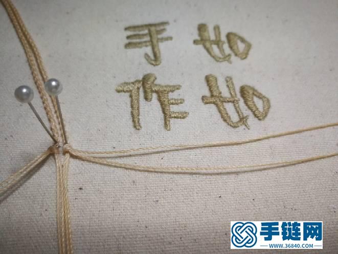 暖玉生煙