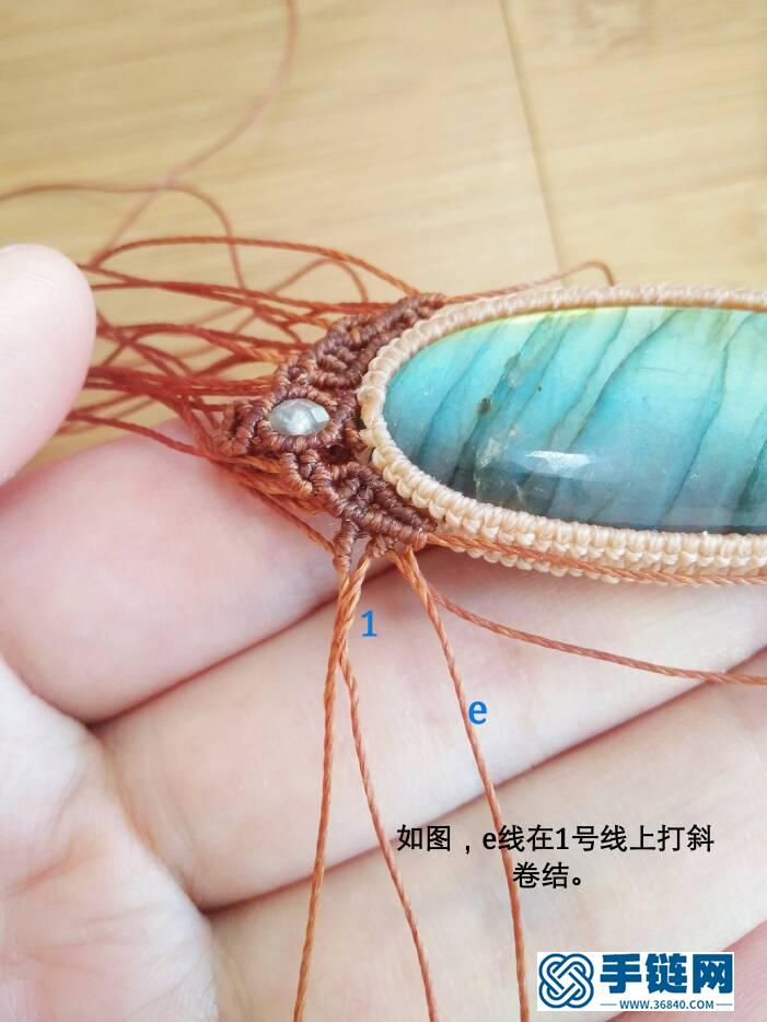 項(xiàng)鏈（二）知秋