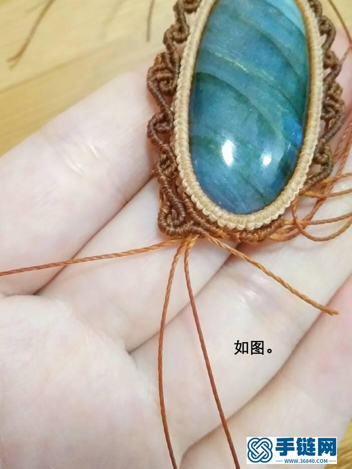 項(xiàng)鏈（二）知秋