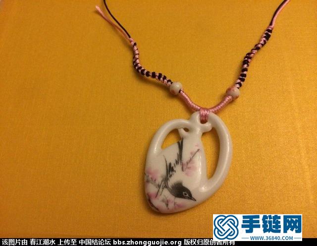 陶瓷掛墜項鏈教程