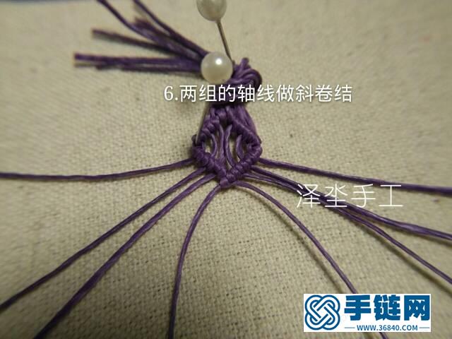 菱形花紋蕾絲感頸鏈編織教程