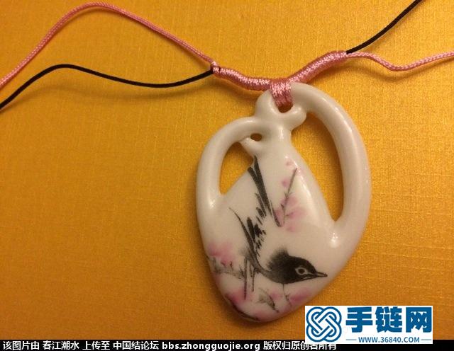 陶瓷掛墜項鏈教程