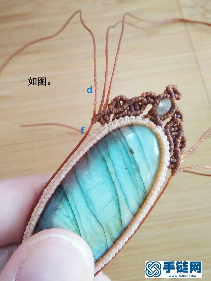 項(xiàng)鏈（二）知秋