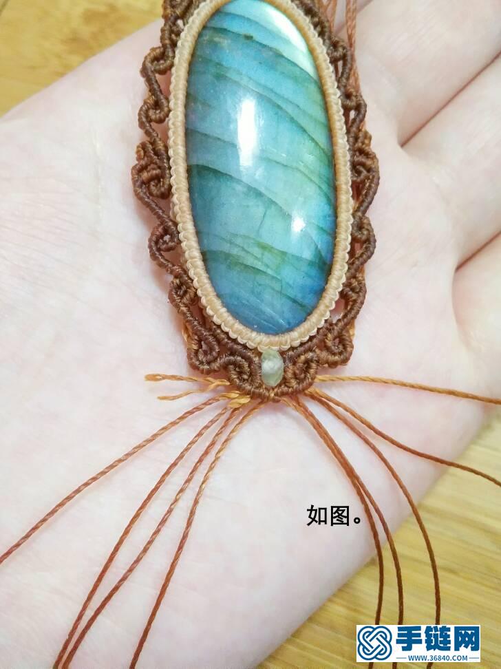 項(xiàng)鏈（二）知秋