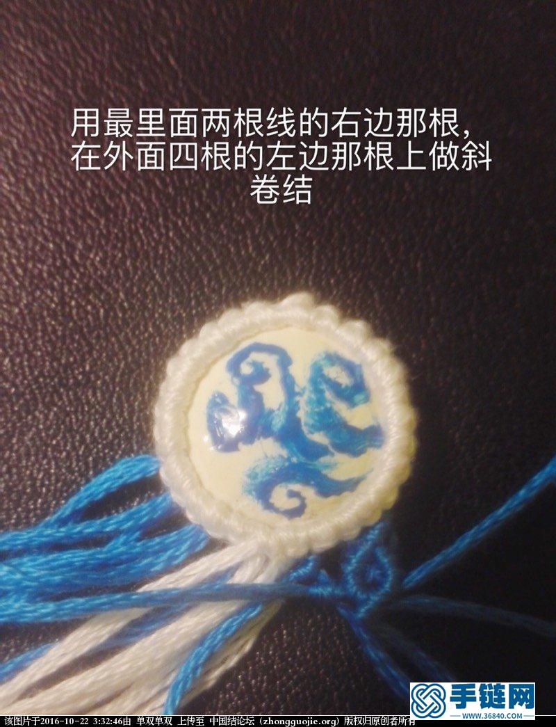 中國風耳墜［青花瓷］